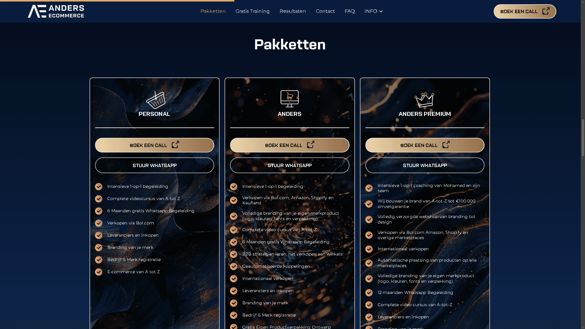 Anders Ecommerce