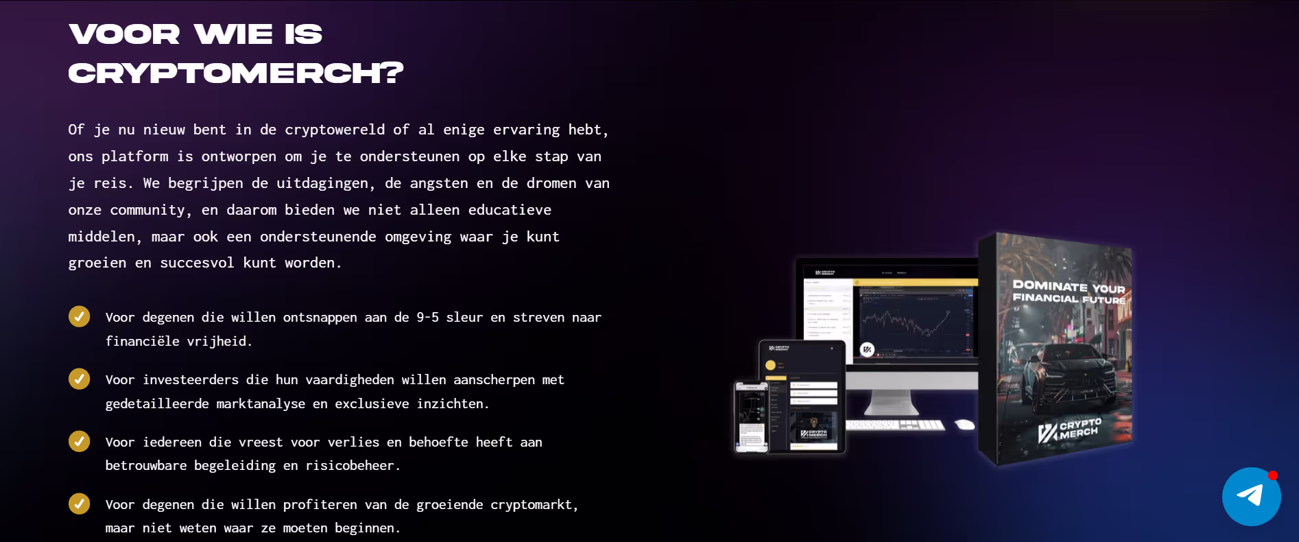 CryptoMerch