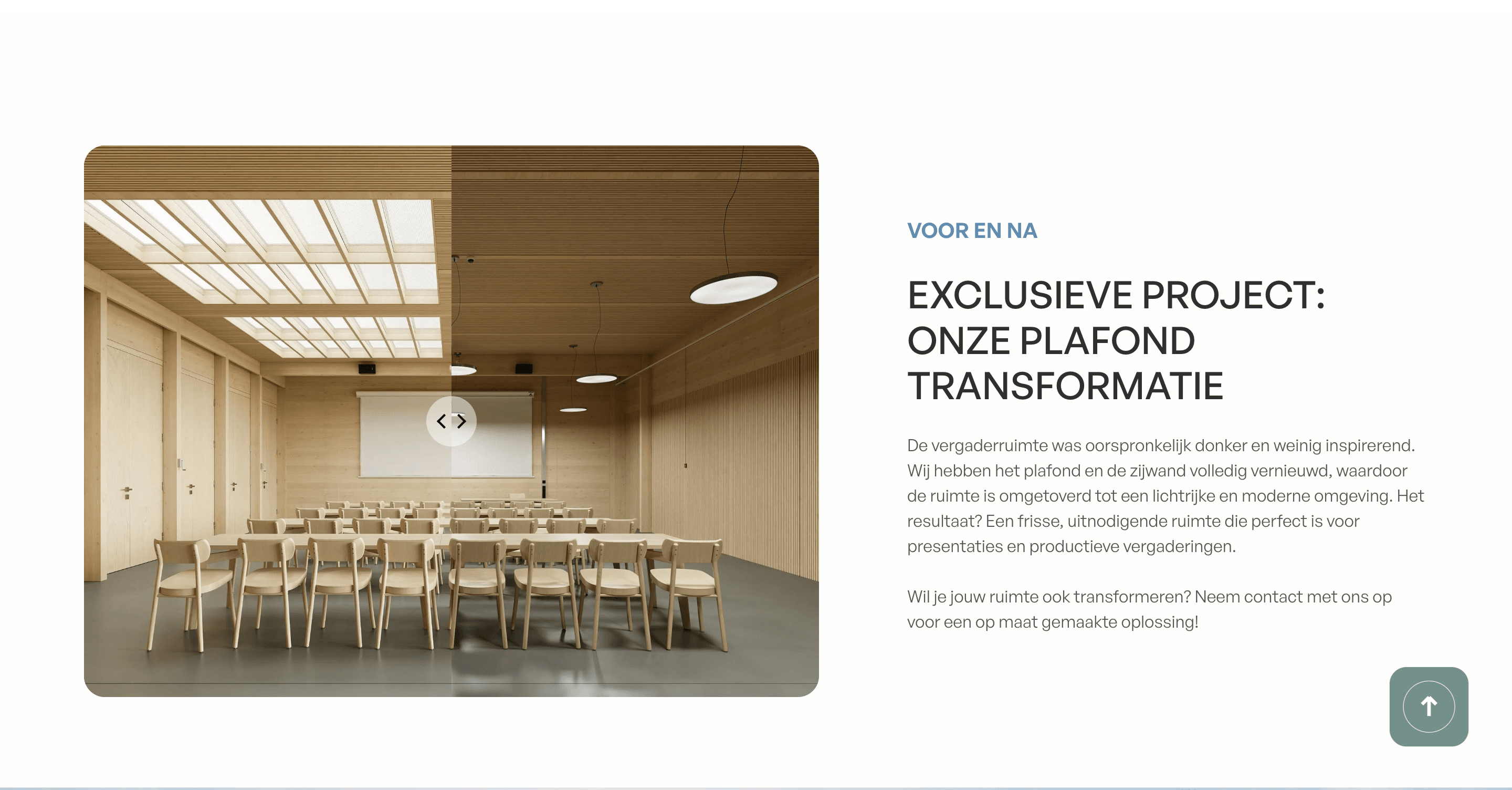 Versa Home project screenshot 3