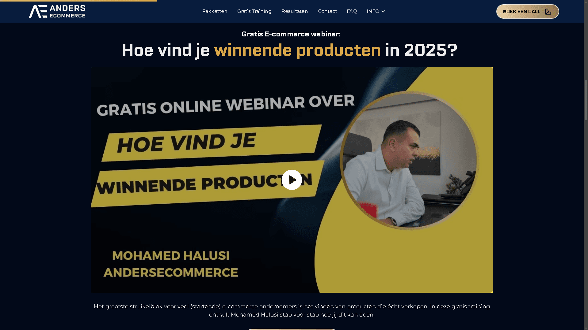 Anders Ecommerce
